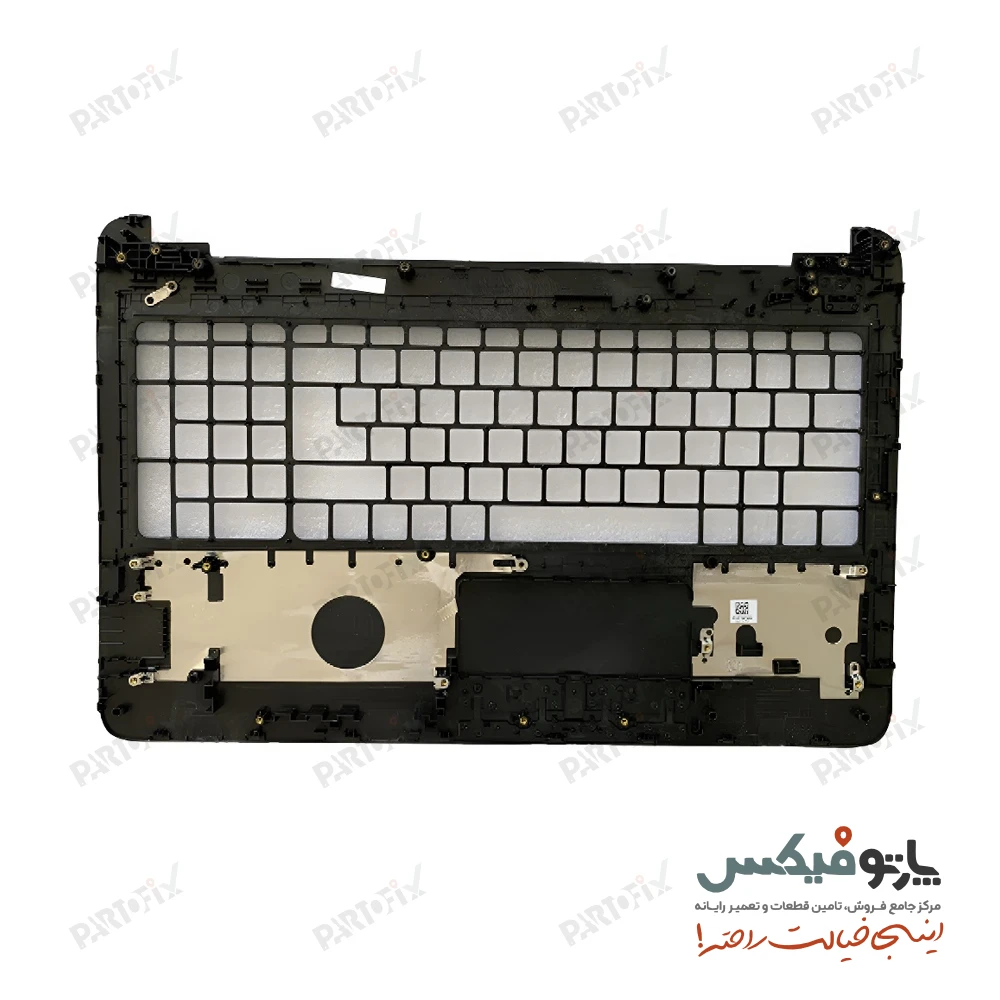 قاب دور کیبورد (C) لپ تاپ اچ پی Pavilion 15-AC